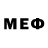 Мефедрон 4 MMC beregi sebya