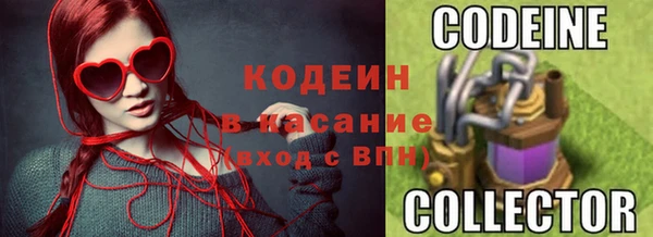 каннабис Верхнеуральск