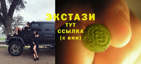 каннабис Верхнеуральск