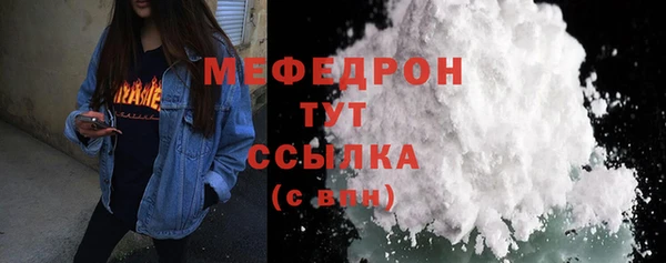 PSILOCYBIN Верея