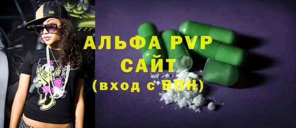 каннабис Верхнеуральск