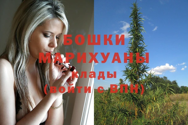 экстази Верхний Тагил