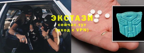 PSILOCYBIN Верея