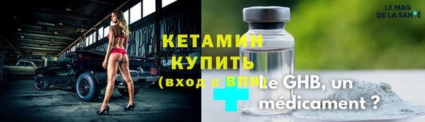 PSILOCYBIN Верея