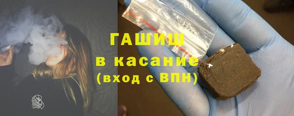 PSILOCYBIN Верея