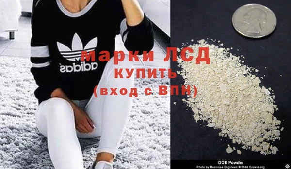 каннабис Верхнеуральск