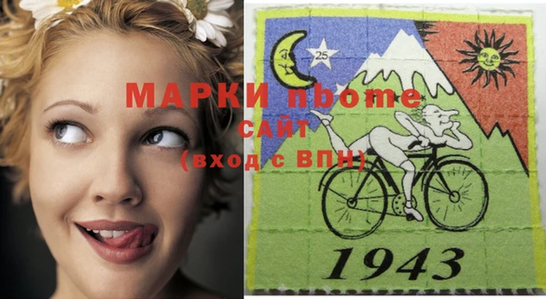 экстази Верхний Тагил