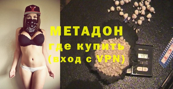 каннабис Верхнеуральск