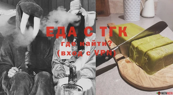 PSILOCYBIN Верея