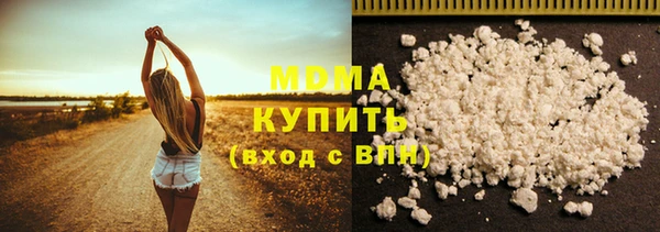 экстази Верхний Тагил