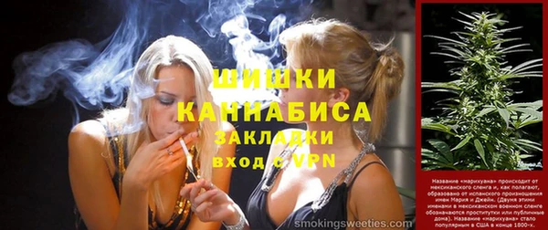 экстази Верхний Тагил