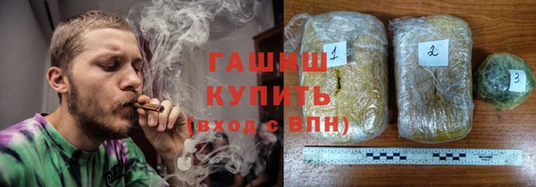 экстази Верхний Тагил