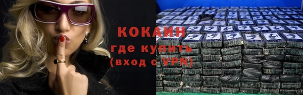 каннабис Верхнеуральск