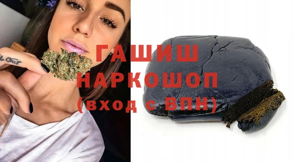 каннабис Верхнеуральск