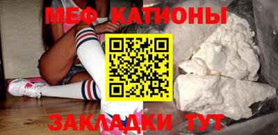 метадон Балашиха