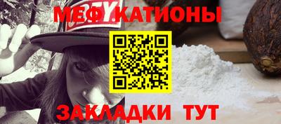 метадон Балашиха