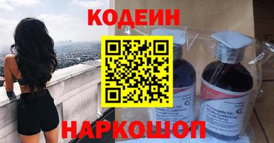 бутик Балашиха