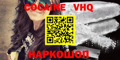 мет Балаково