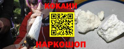 бутик Балашиха