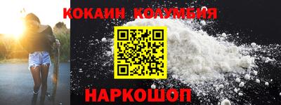 бутик Балашиха