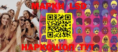 метадон Балашиха