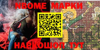 метадон Балашиха