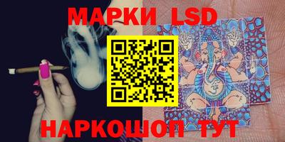 дмт Балаково