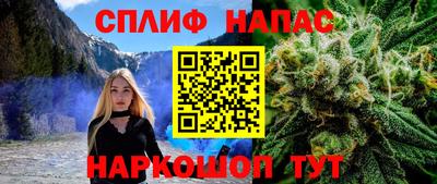 дмт Балаково