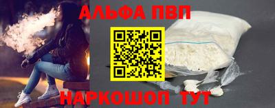 дмт Балаково