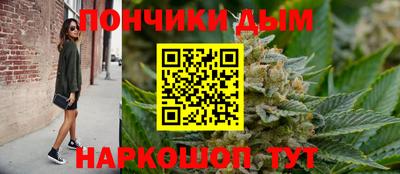 дмт Балаково