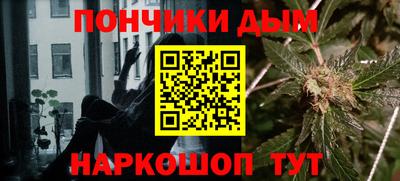 метадон Балашиха