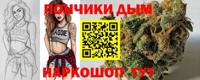 мескалин Балахна