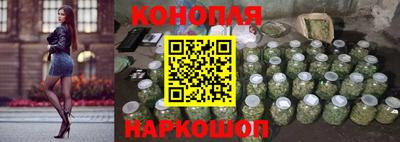 мет Балаково