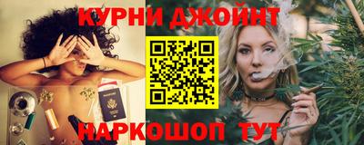 мескалин Балахна