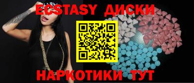 гашик Гай