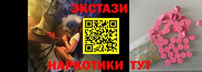 дмт Балаково