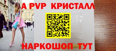 бошки Владимир