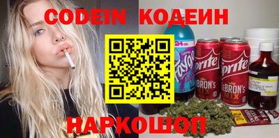 мет Балаково