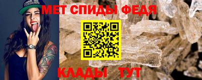 дмт Балаково