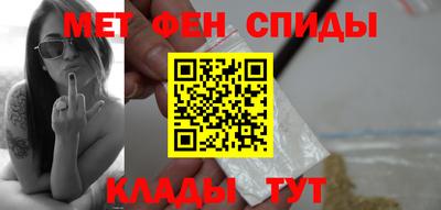 дмт Балаково