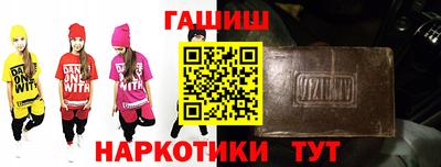 дмт Балаково