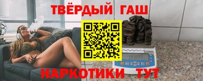 метадон Балашиха