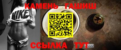 бутик Балашиха
