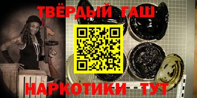 метадон Балашиха