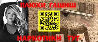 дмт Балаково