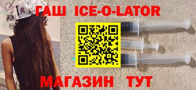 метадон Балашиха