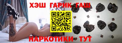 бутик Балашиха