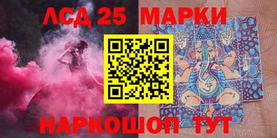 дмт Балаково
