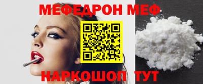 метадон Балашиха