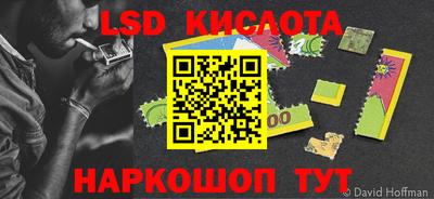 мет Балаково